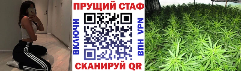 Купить наркотики цена Ивантеевка Cocaine  ГАШ 