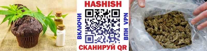 Canna-Cookies конопля  сколько стоит  Ивантеевка 