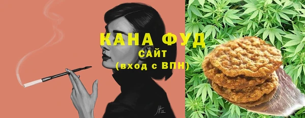 экстази Нефтегорск