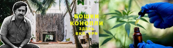 бутик Нея