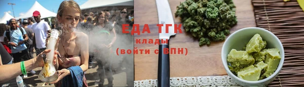 гашиш Нефтекумск