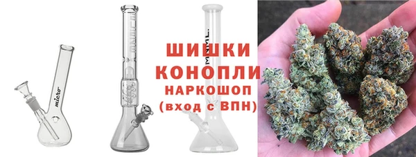экстази Нефтегорск