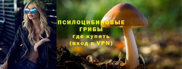 бутик Нея