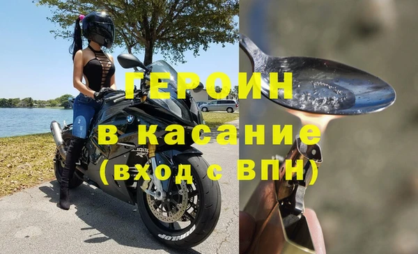 гашиш Нефтекумск