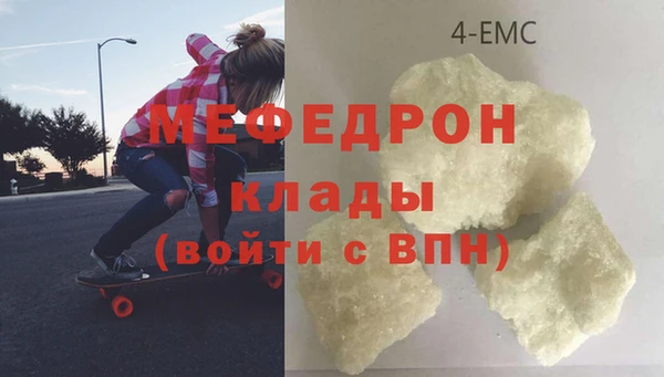 бутик Нея