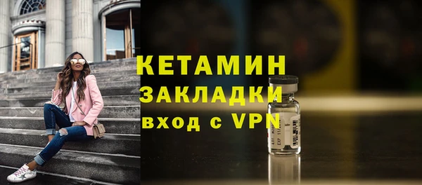 бутик Нея