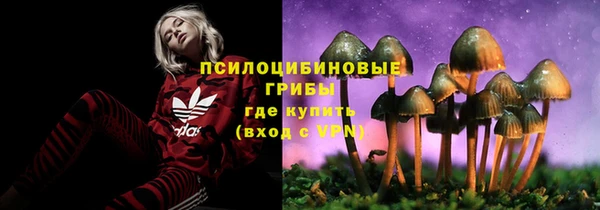 бутик Нея