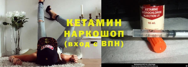 гашиш Нефтекумск