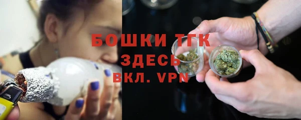 каннабис Навашино