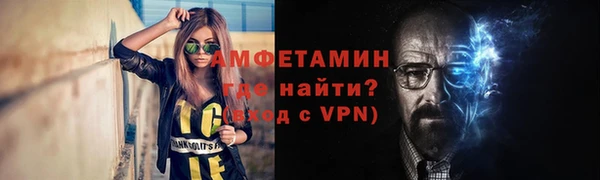 гашиш Нефтекумск