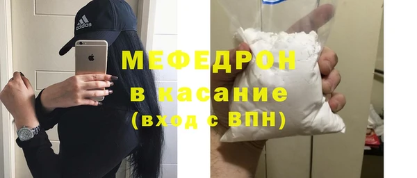 бутик Нея