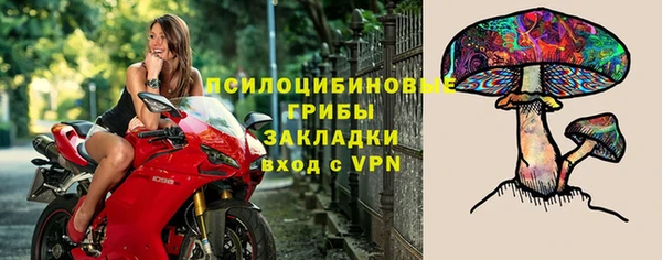 бутик Нея