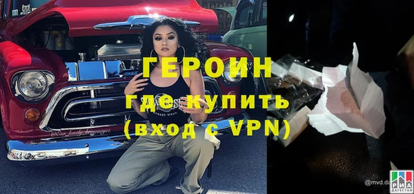 бутик Нея