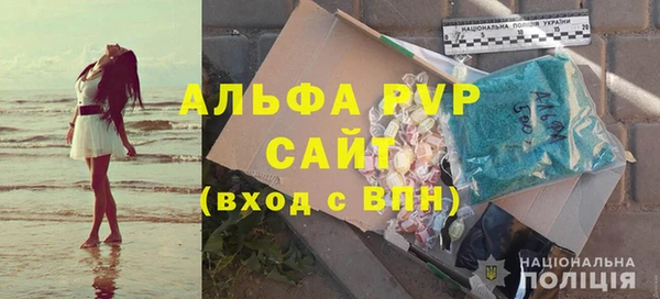 бутик Нея