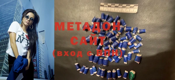 бутик Нея