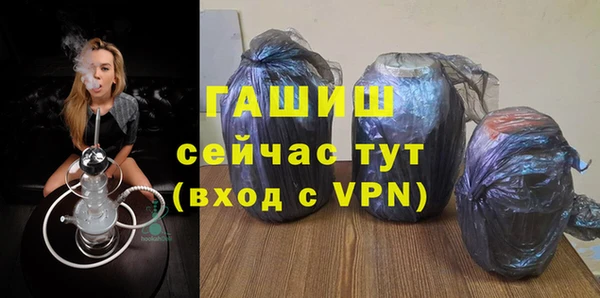 бутик Нея