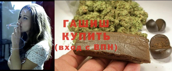 бутик Нея