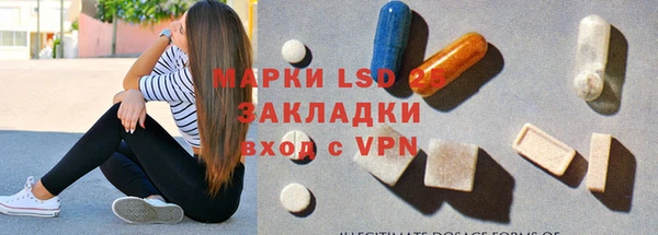гашиш Нефтекумск