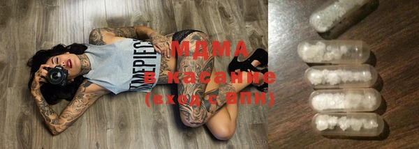 крисы Гатчина