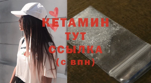 гашиш Нефтекумск