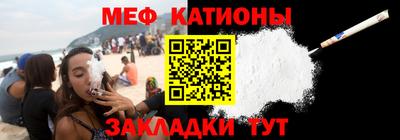 соль курить ск Волгодонск