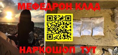 не бодяженный Балаково