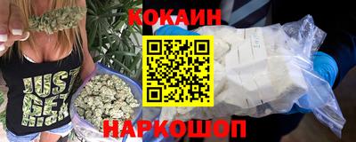 бутик Волжский