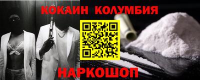 не бодяженный Балаково