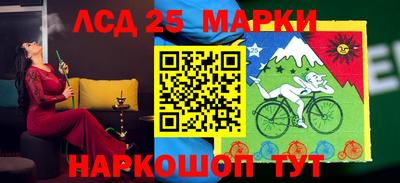 бутик Волжский