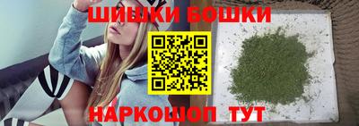 MESCALINE Волжск