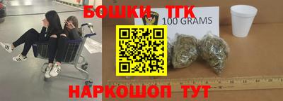 герыч Азнакаево