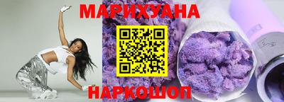 не бодяженный Балаково