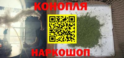 MESCALINE Волжск