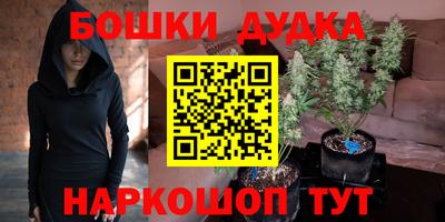 не бодяженный Балаково