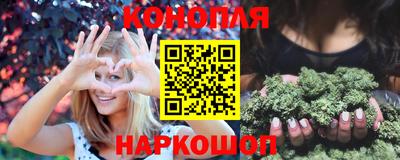 соль курить ск Волгодонск