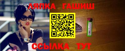 не бодяженный Балаково