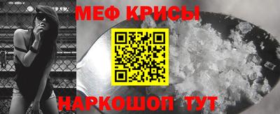 дмт Абинск
