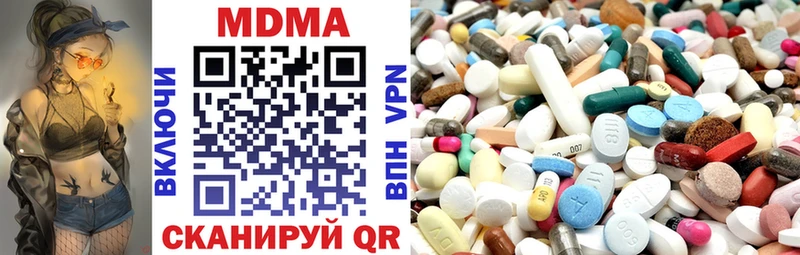 маркетплейс состав что такое наркотик Ивантеевка MDMA Molly